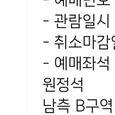 hellohiayo's tweet photo. 올해 내 소박한 목표였던 올출...
열심히 이뤄가는중 😬 https://t.co/8ToIPeFKAh