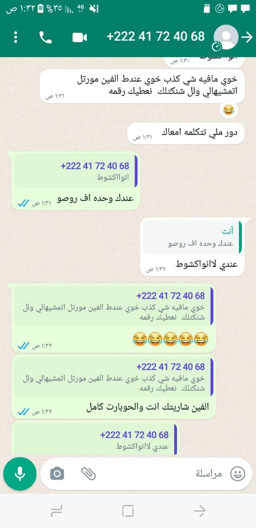 احمد ♡♡ (@ahmetoug) on Twitter photo 