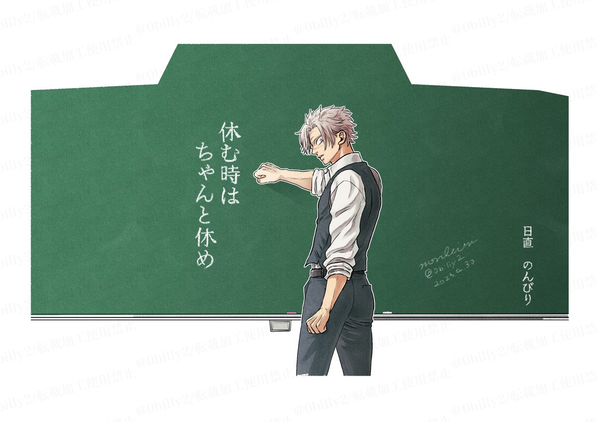 とある👁ぐ🎶のフリーテンプレで作ってみようと描いたはいいものの、これで袋を作るのが途中で恥ずかしくなってきてボツにしたので供養🙏