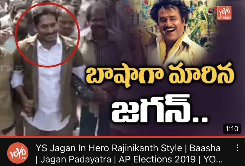 #YSRCPApologizeRAJINI

YS Jagan when taking begging by using my thalaivar name.