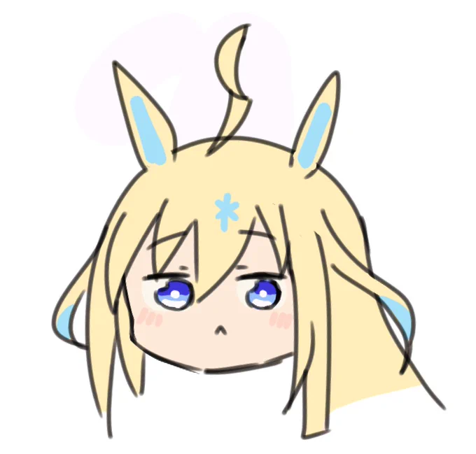 ネオユニ