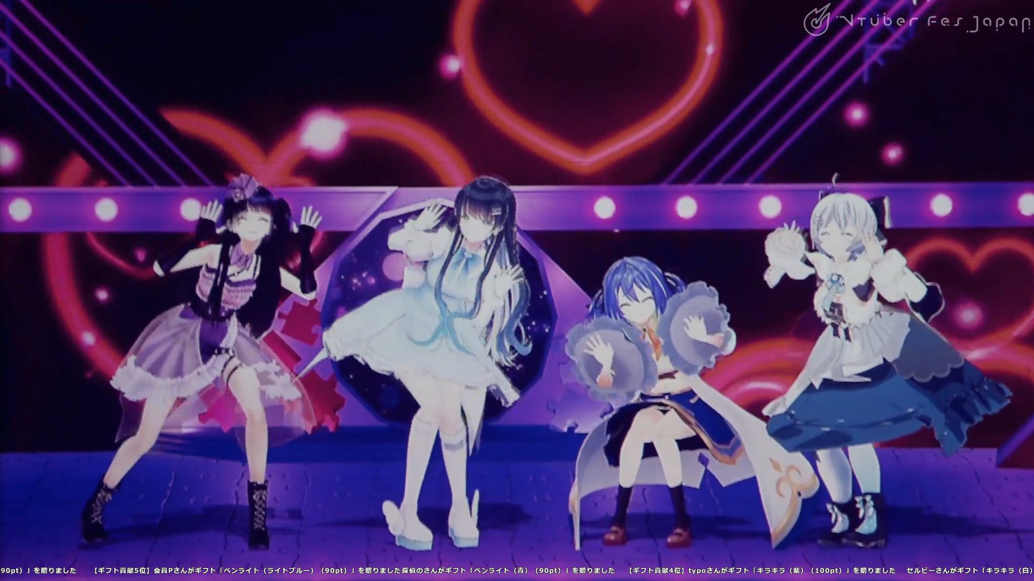 七海うらら💎 on X: 