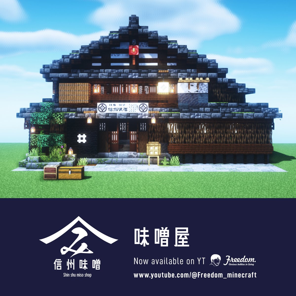 マイクラ　まとめ売り JCN23 マインクラフト 超展開フィギュア アレイ/ヴェックス