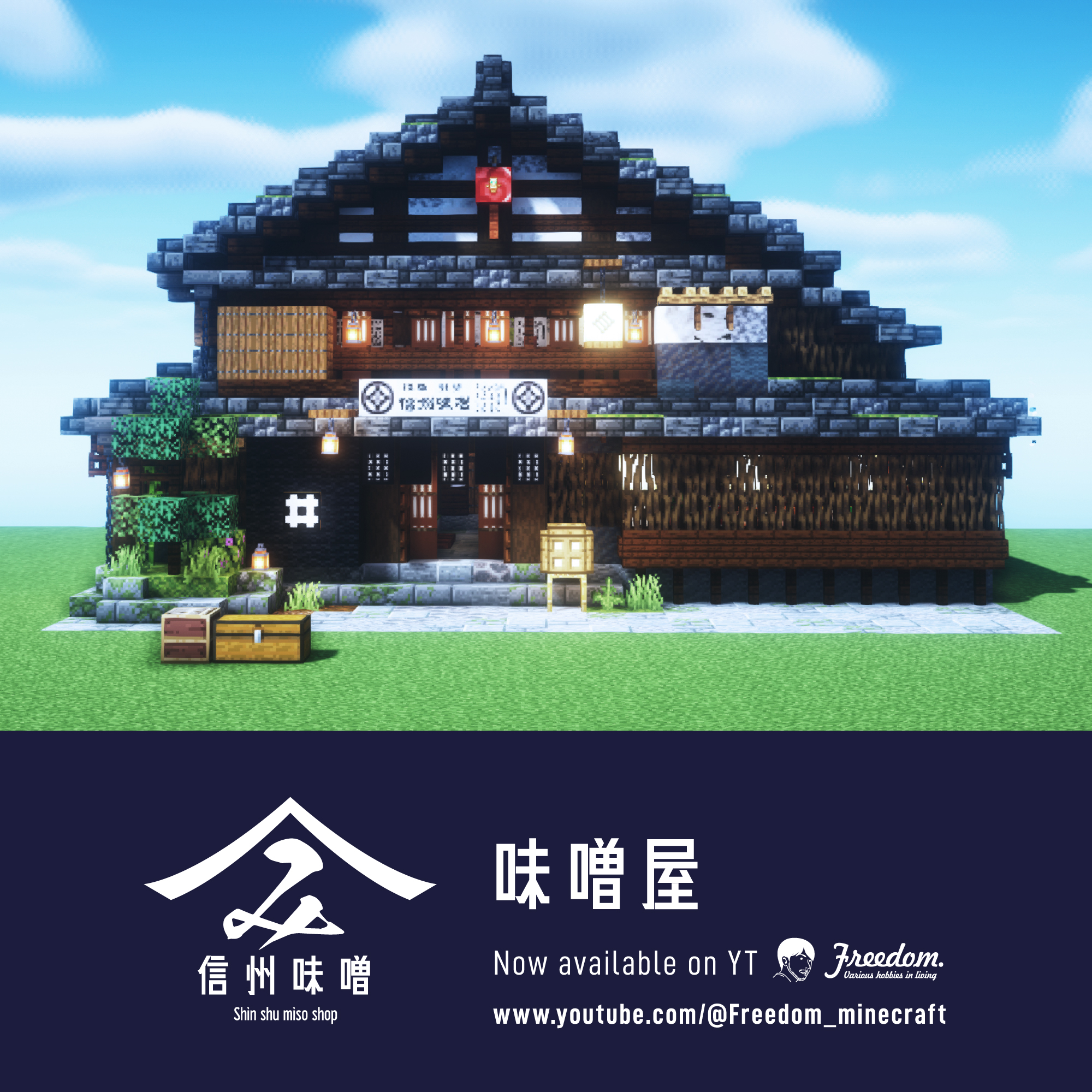 BREEZE 8点＋マイクラ＋迷彩柄＝計11点★男の子秋冬140まとめ売り くろね🍄【マイクラ】 on X: 