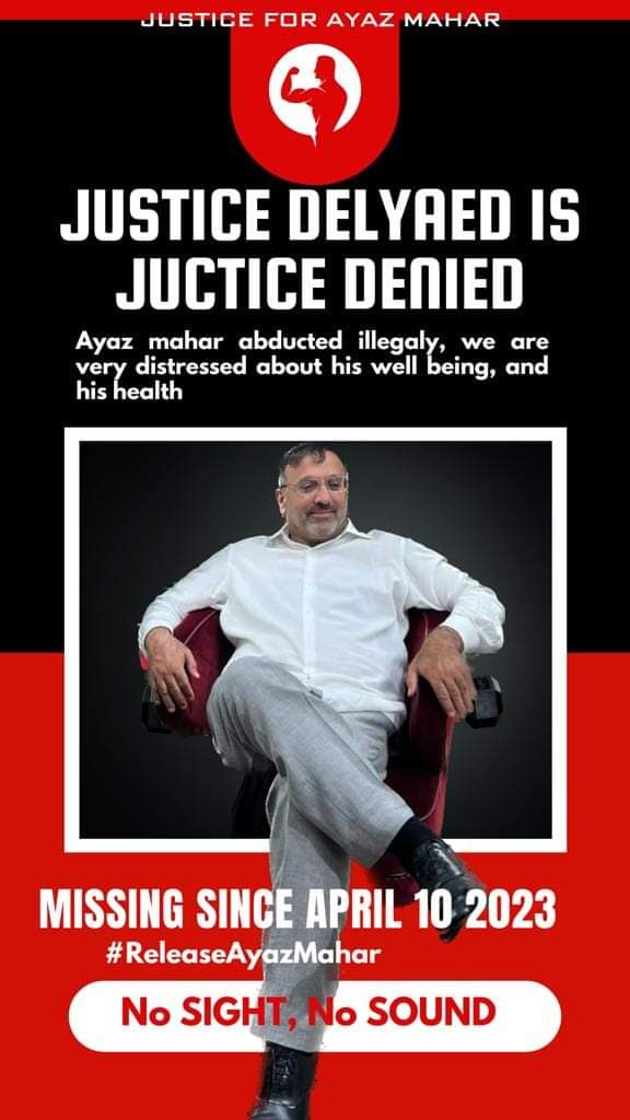 jawan39997's tweet photo. #ReleaseAyazMahar plzzzz https://t.co/NeDs3Mq4U6