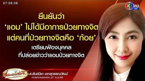 ส ต ร จ ร ก ม tweet media