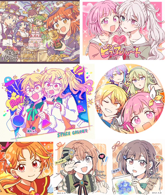 今月分! #今月描いた絵を晒そう