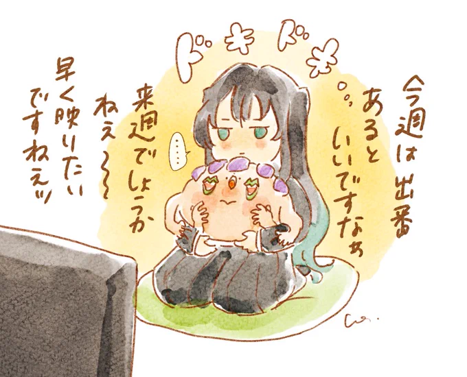 待機するギョコ🏺とむい 