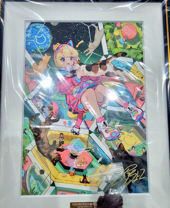 藤ちょこ 直筆サイン入り 複製原画（2222年2月22日猫の日）