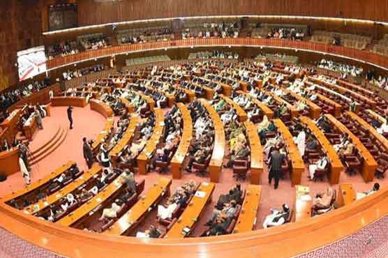 DunyaNews's tweet photo. قومی اسمبلی کے اجلاس کا وقت اور دن تبدیل کر دیا گیا #NationalAssemblyofPakistan #DunyaUpdates #DunyaTV https://t.co/krANQwAlLP https://t.co/Le2pqZcMvI