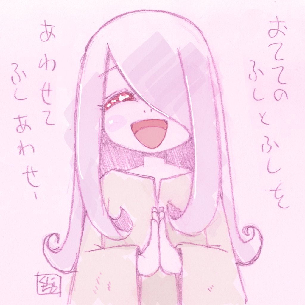 ろくでもないものばかり描いてます(・×・) #ゴールデンウィークSNS展覧会2023