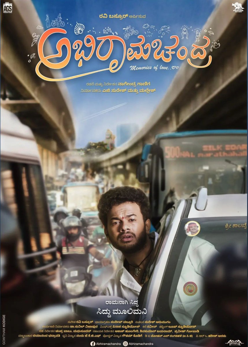 Bhargavi (@iamhcb) on Twitter photo 💥 ರಾಮನಾಗಿ ಸಿದ್ಧ, ಸಿದ್ದು ಮೂಲಿಮನಿ 💥
<a href="/sidmoolimani/">siddu.moolimani</a> as Rama in Abhi Rama Chandra.
#ಅಭಿರಾಮಚಂದ್ರ
#AbhiRamaChandra #AbhiRaamaChandra
#NagendraGaniga
#RaviBasrur
<a href="/PROHarisarasu/">Harish Arasu PRO</a> 💥 ರಾಮನಾಗಿ ಸಿದ್ಧ, ಸಿದ್ದು ಮೂಲಿಮನಿ 💥
<a href="/sidmoolimani/">siddu.moolimani</a> as Rama in Abhi Rama Chandra.
#ಅಭಿರಾಮಚಂದ್ರ
#AbhiRamaChandra #AbhiRaamaChandra
#NagendraGaniga
#RaviBasrur
<a href="/PROHarisarasu/">Harish Arasu PRO</a>