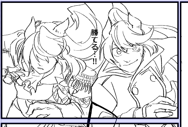 勝てるかなあ