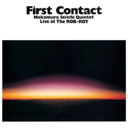 little_bird2401's tweet photo. #SundayEvening 🌃
Nakamura Seiichi Quintet – First Contact      (Bellwood ‘74)
https://t.co/l6OqrRpCW5
#WaJazz  #70s
Good night 🫰✨ https://t.co/WayyoIzv9I