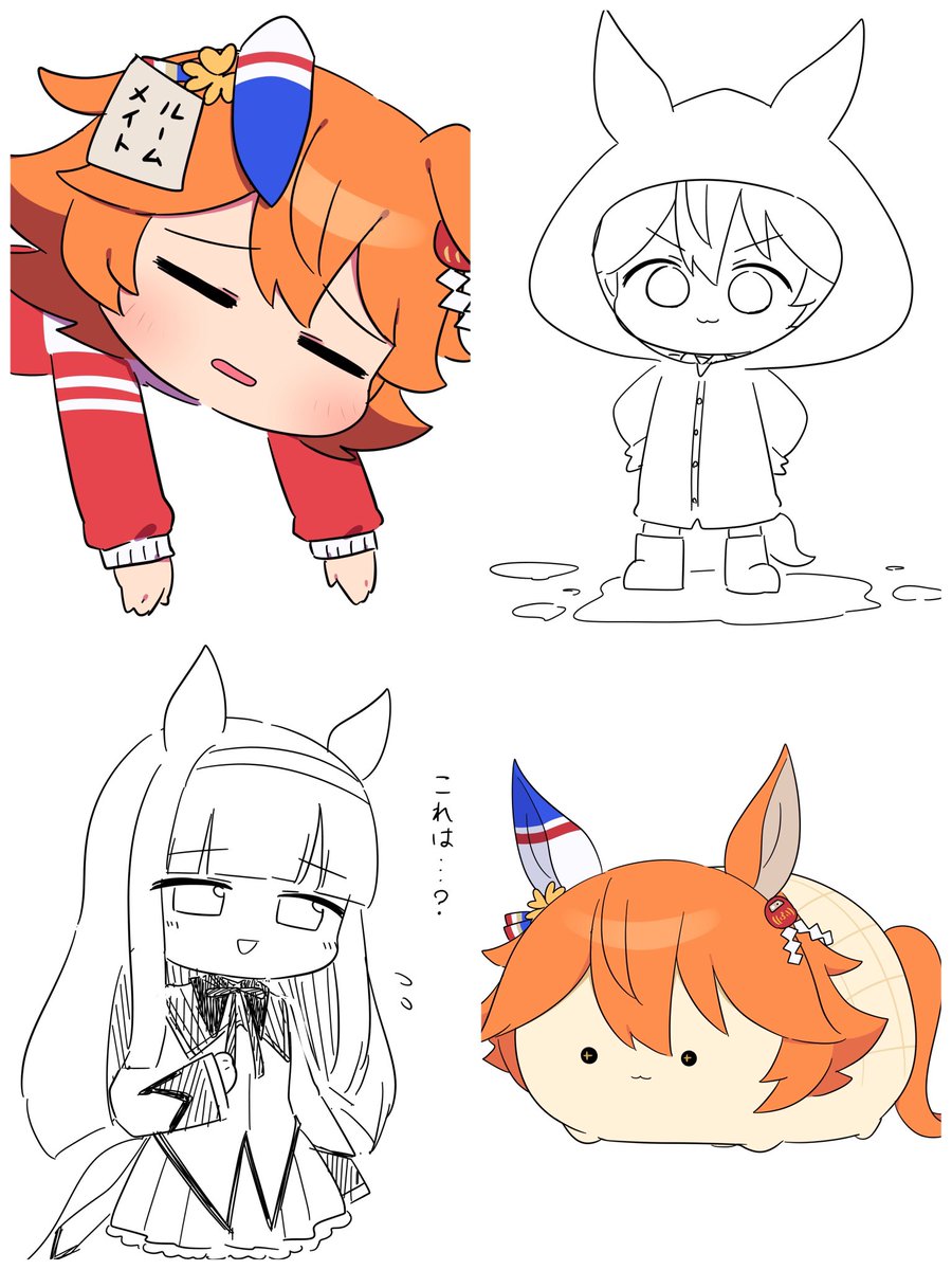 ほとんど描いてない感あったけど割と描いてました!!やったー!!   #今月描いた絵を晒そう #ウマ娘