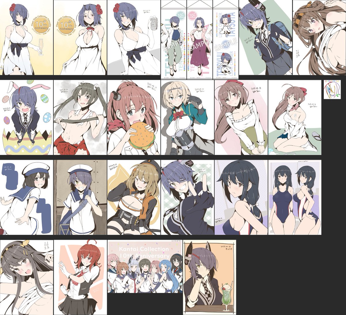 #今月描いた絵を晒そう 
今日の分はまた後で 