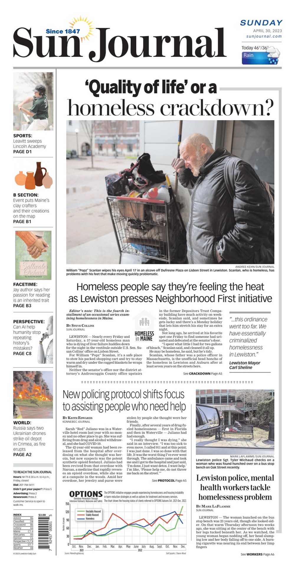 Sun Journal 🗞 on Twitter: