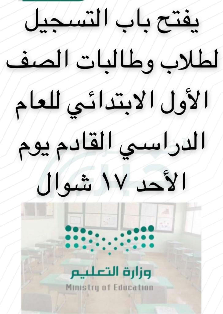 bndar6644's tweet photo. https://t.co/6UWmUGBUs4