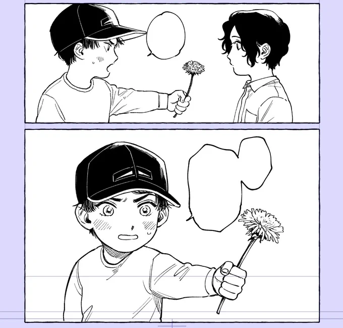 幸真かわいすぎだね 