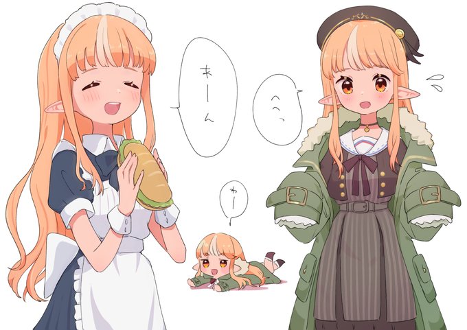 😊#しらぬえ