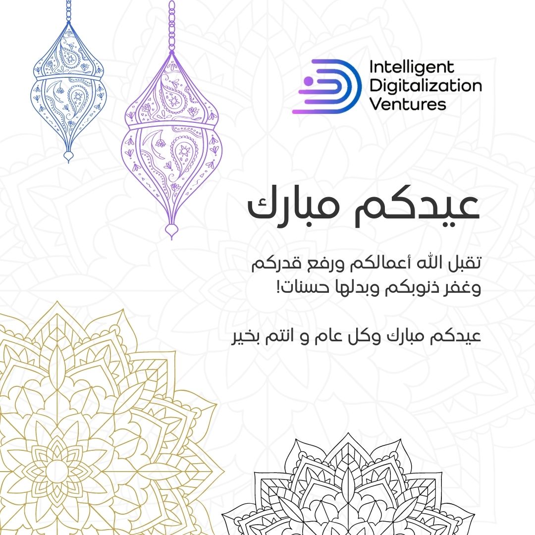 Intelligent Digitalization Ventures tweet media