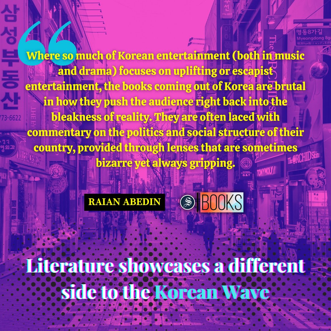 Read the article here: tinyurl.com/5898wnxj 
.
.
#books #literature #reading #korea