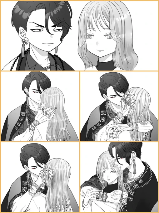 #今月描いた絵を晒そう  3枚めのやつは全部こっちには載せてないかも