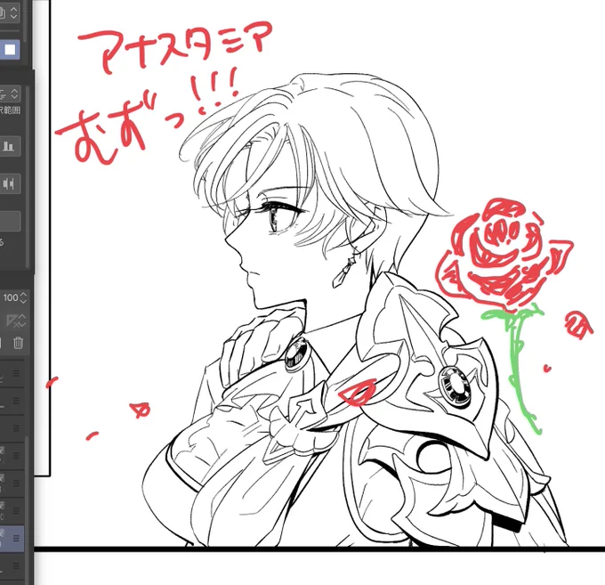 ぜんぜん上手く描けない!!! 