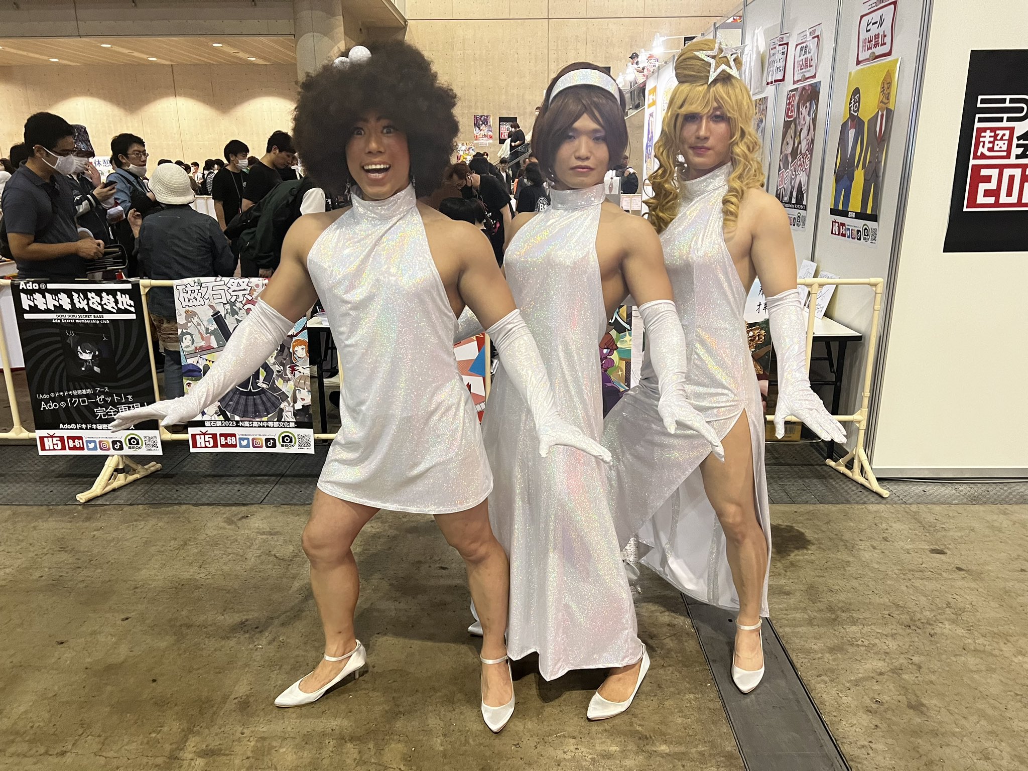 矢島美容室コスプレ✖️3着 椿ユキ on X: 