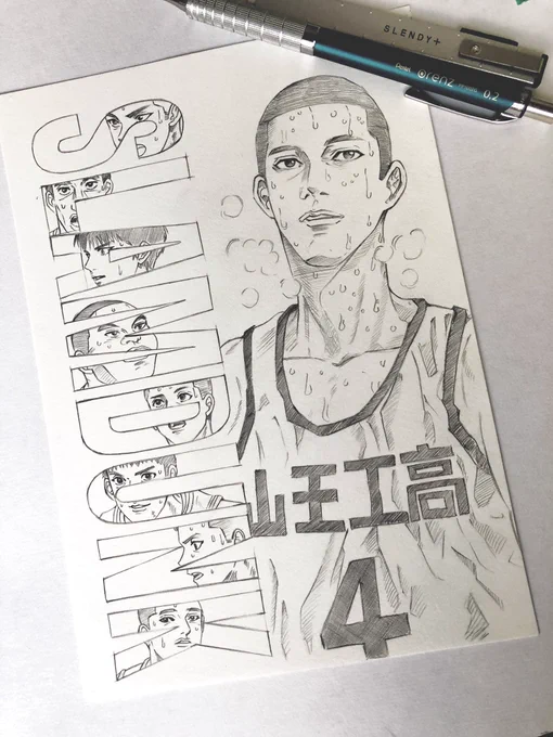 深津だピョン🏀 0.2の極細シャーペンで 描いてるピョン✍️