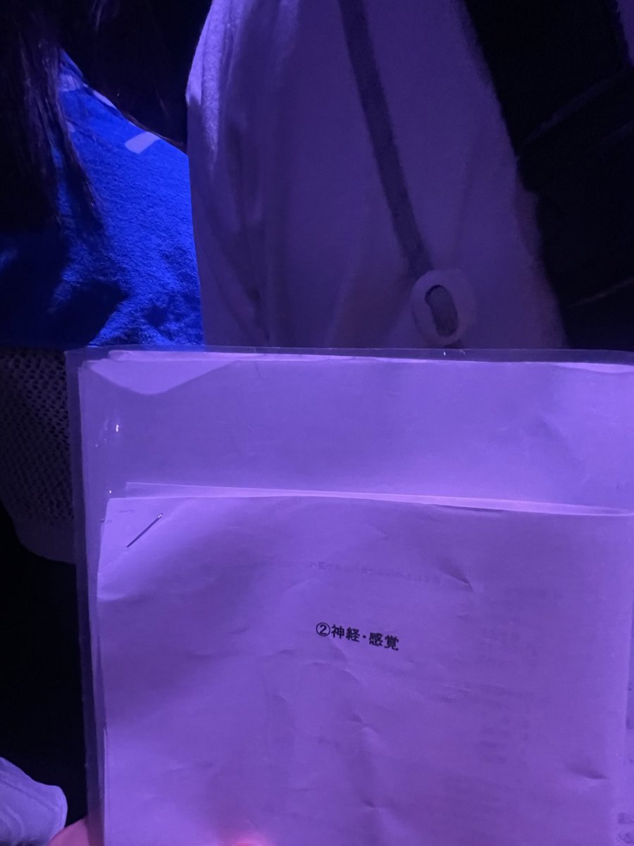 ssa2002_'s tweet photo. ぼっち勉強進んで嬉しいです40分も暇だからねうんうん https://t.co/cdYzilWRNI