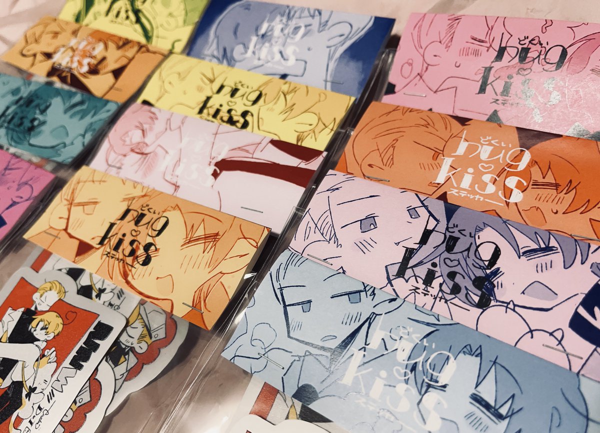 せかちゅ頒布のどくいちゃんステッカー包装しました💞
中身はおなじですが、包装の絵がひとつひとつ違います(*'ー`*)これまでに描いたどくいちゃんの絵を使いました。お好きなの選んでくださいね🌼! 