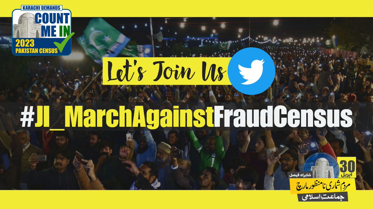 KarachiJamaat's tweet photo. Join the Jamat e Islami March Against Fraud Census to stand up against inaccurate data and demand a fair and transparent census process. Let's ensure that every voice is heard and every community is accurately represented. Use the hashtags #JI_MarchAgainstFraudCensus https://t.co/l79rKMbyHy