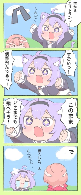#今月描いた絵を晒そう 