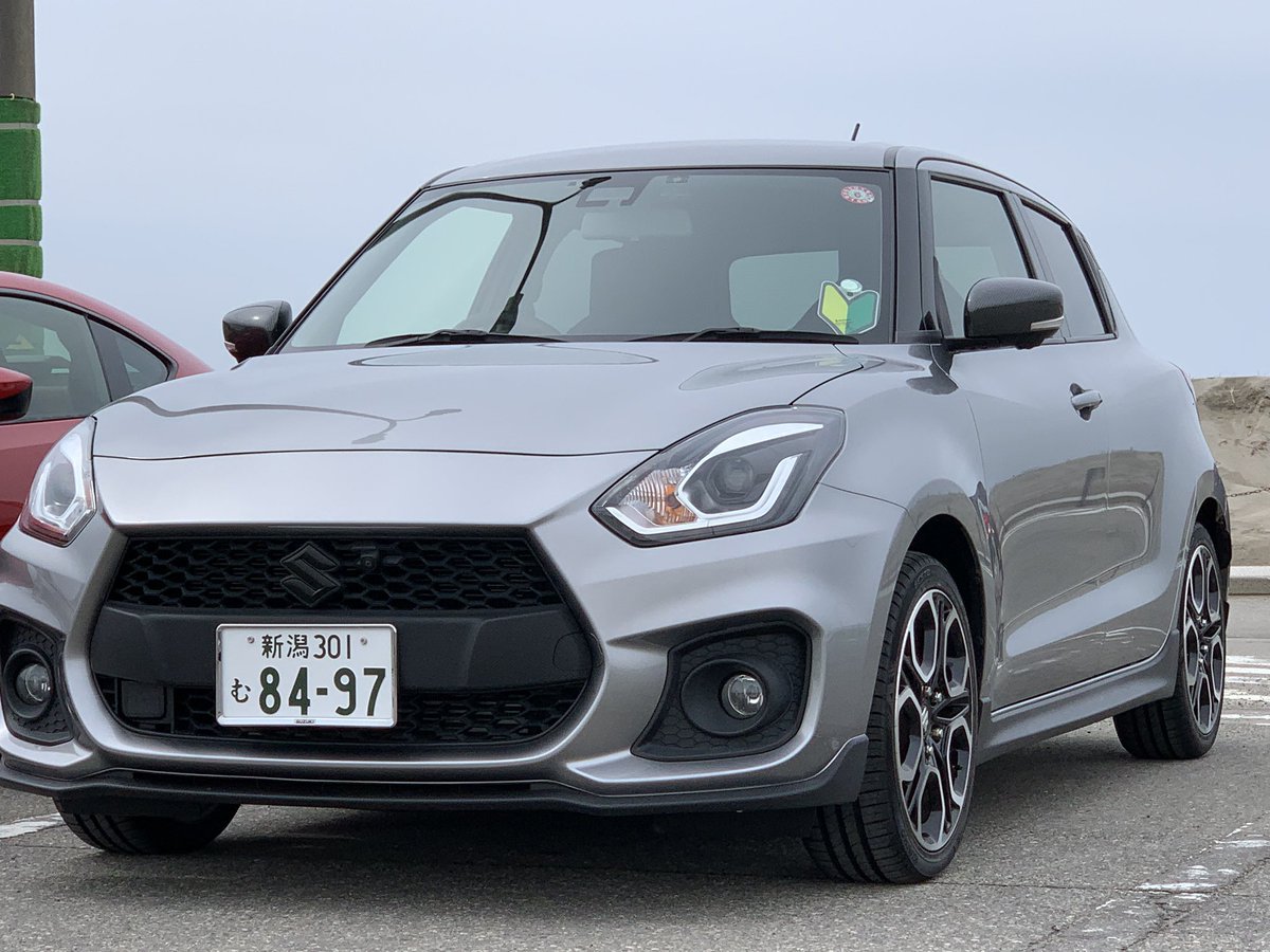 MONO_33s_'s tweet photo. スイフトスポーツ ZC33S納車しました！
初心者なのでゆっくり慣らして行きます
車界隈の方仲良くして頂けると嬉しいです！よろしくお願い致します！
 #納車 #車好きと繋がりたい  #スイフトスポーツ https://t.co/8lMpMeASs6