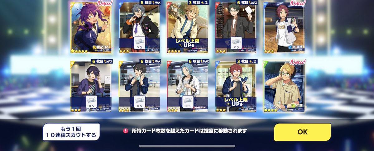 _alph__'s tweet photo. 無料10連まよいさんえもえもー https://t.co/juh9K4izhW