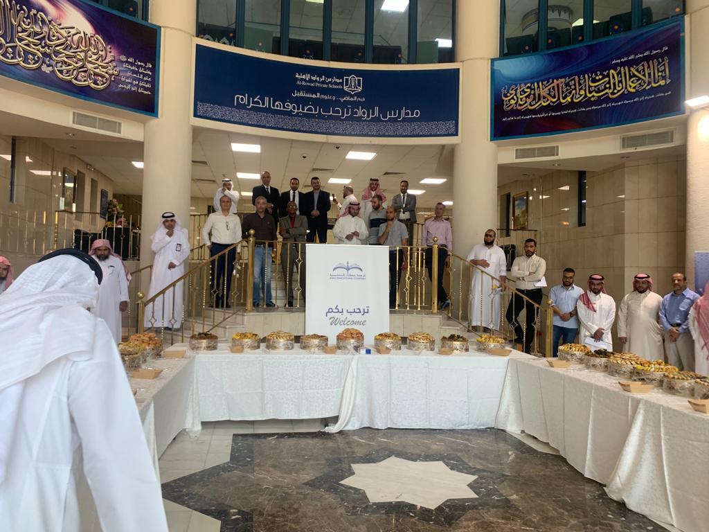 ataaeduco's tweet photo. أقامت #شركة_عطاء_التعليمية #حفل_معايدة لموظفي إدارة الشركة والمجمعات التعليمية، بمناسبة #عيد_الفطر_المبارك، برعاية سعادة الرئيس التنفيذي د. فهد التويجري، وبحضور مديري العموم والإدارات ومديري المجمعات التعليمية، في مقر الإدارة العامة، حيث تم تبادل التهاني والتبريكات بهذه المناسبة. https://t.co/FNi6nHg412