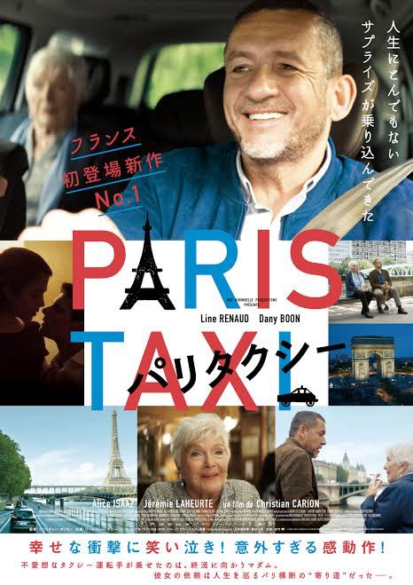 paserizm0's tweet photo. 上の下 https://t.co/evj7Bx79Ja