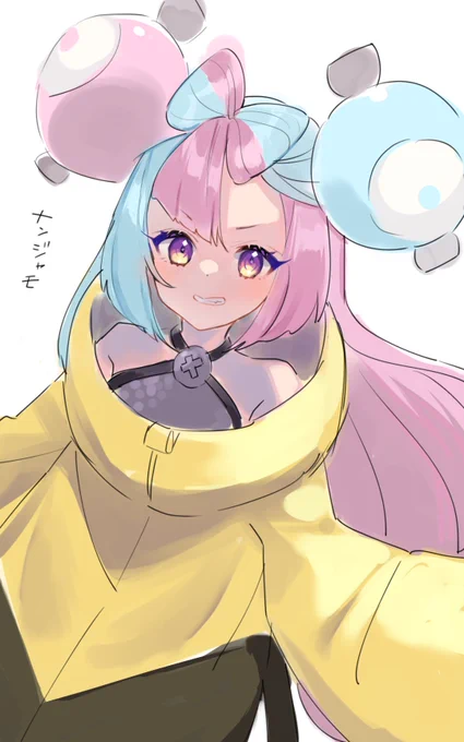rkgkナンジャモ
