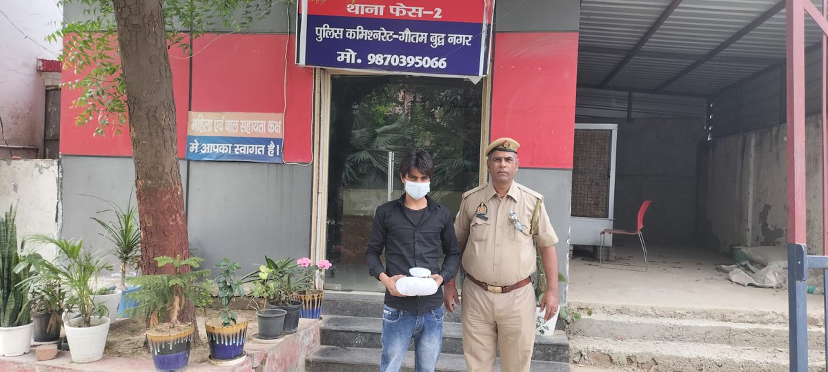 POLICE COMMISSIONERATE GAUTAM BUDDH NAGAR tweet media