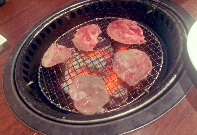 きたわね