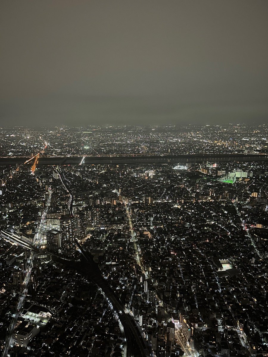 I'm at Floor 345 in 墨田区, 東京都 swarmapp.com/c/1Hh3Bc0mq4Y