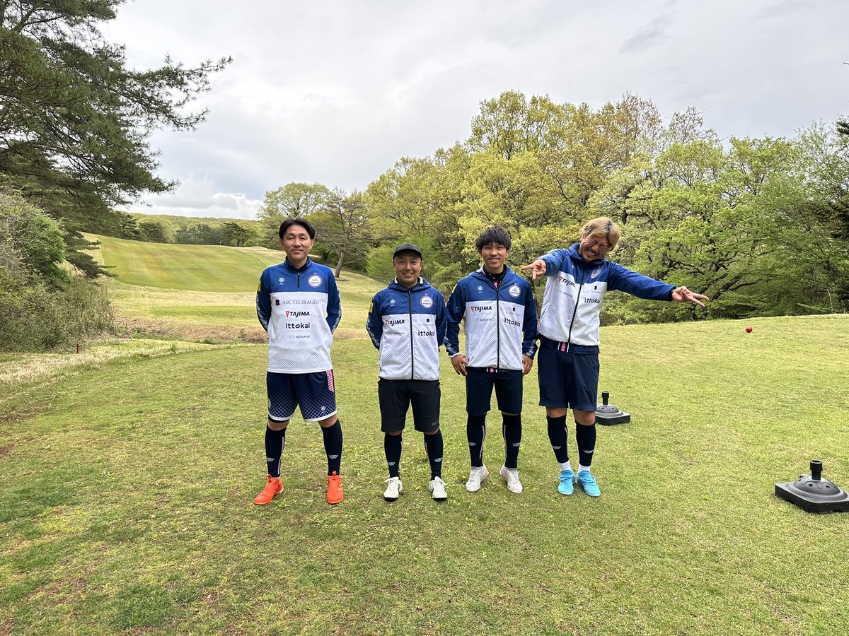 takeda1982's tweet photo. もっと改善出来る！
±0/24位タイ
#FootGolf
#フットゴルフ
#ASCTECHAgent
#ittokai
#TAJIMA
#MINAMI 
#森田コーヒー
#おたさく
#TAPEJAPAN
#Footgolfweb
#846YAJIRO
#Footballcoaching
#FITrain24
#HIBARI11
#RETRY
#TokyoGirls
#福田設備
#one8ty
#DivinedALEFootGolfCLUB
#FootGolfLabJapan https://t.co/9byy9y8ZC7