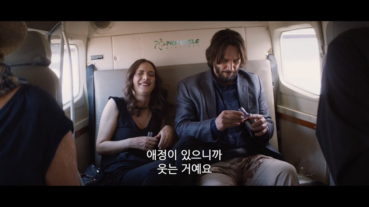 키아누리브스 필모작 깨기 도중 오늘 본 <데스티네이션 웨딩> 존윅 얼굴로 로코물 찍는데 티키타카하고 야외플하는것까지 개웃김 진짜 영화 1시간...