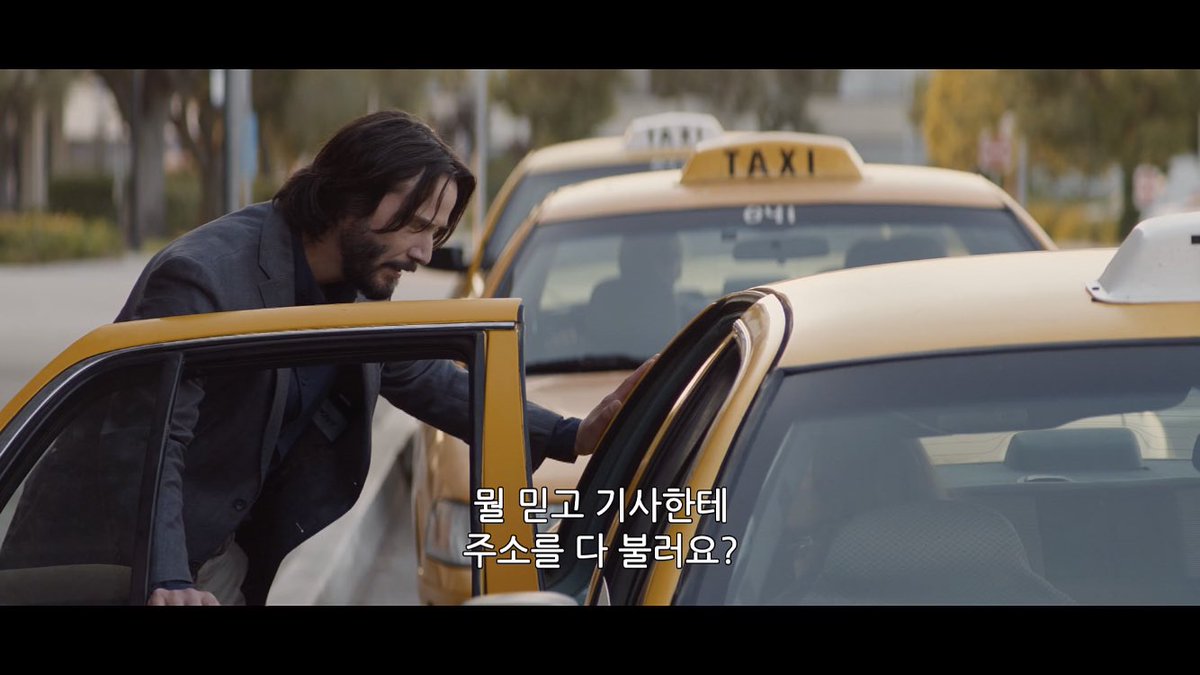 키아누리브스 필모작 깨기 도중 오늘 본 <데스티네이션 웨딩> 존윅 얼굴로 로코물 찍는데 티키타카하고 야외플하는것까지 개웃김 진짜 영화 1시간...