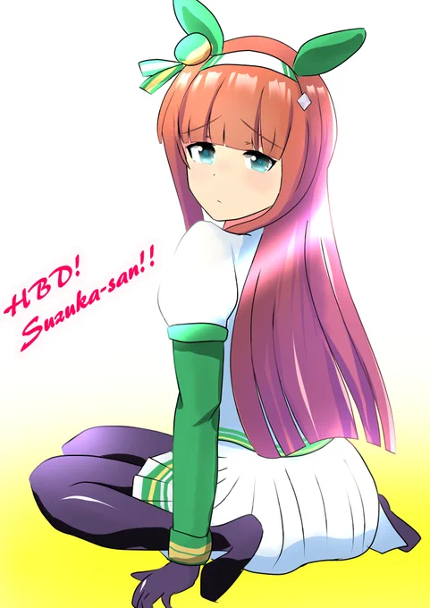 #サイレンススズカ生誕祭2023 #サイレンススズカ生誕祭