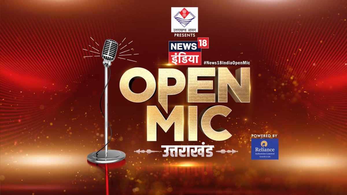 AutosTorq's tweet photo. #News18IndiaOpenMic hey guys this is amazing and u can't miss this one... question and answer time
.. https://t.co/Xqua9WcF3q