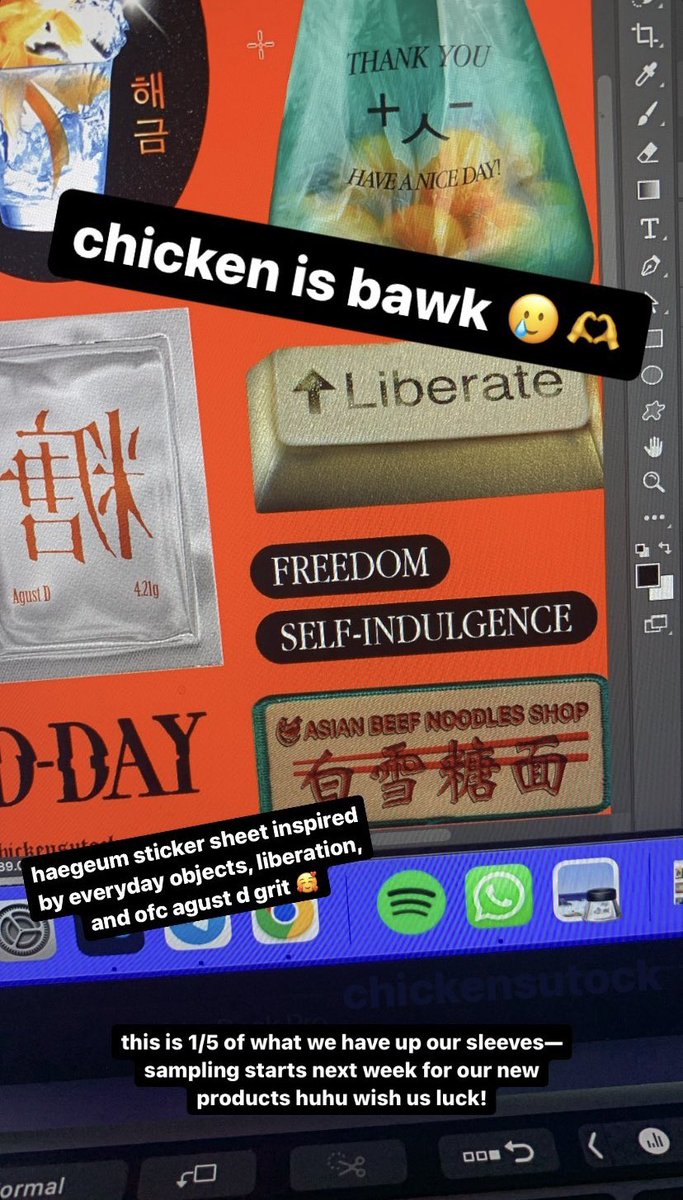 chickensutock's tweet photo. chickensutock cb means d-day goodies 🫡 keep your eyes peeled for

- our first ever PVC line of IDs (ft The PC that made me go feral)
- haegeum sticker sheet
- acrylic tingz baby 
- #GENIUSinterlude pahinga store products in full size 😘 https://t.co/6DhjqSeMD9