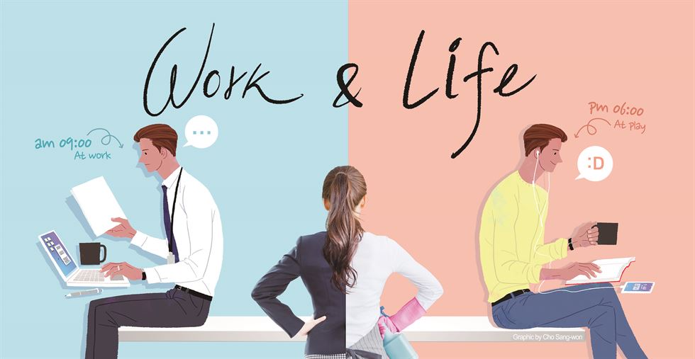 Akaashk55's tweet photo. "Strive for a healthy work-life balance to avoid burning out in your career as a banker. Remember that taking care of yourself is not selfish, it's necessary.
#BankersNeedWorkLifeBalance https://t.co/IbiEExgjhk