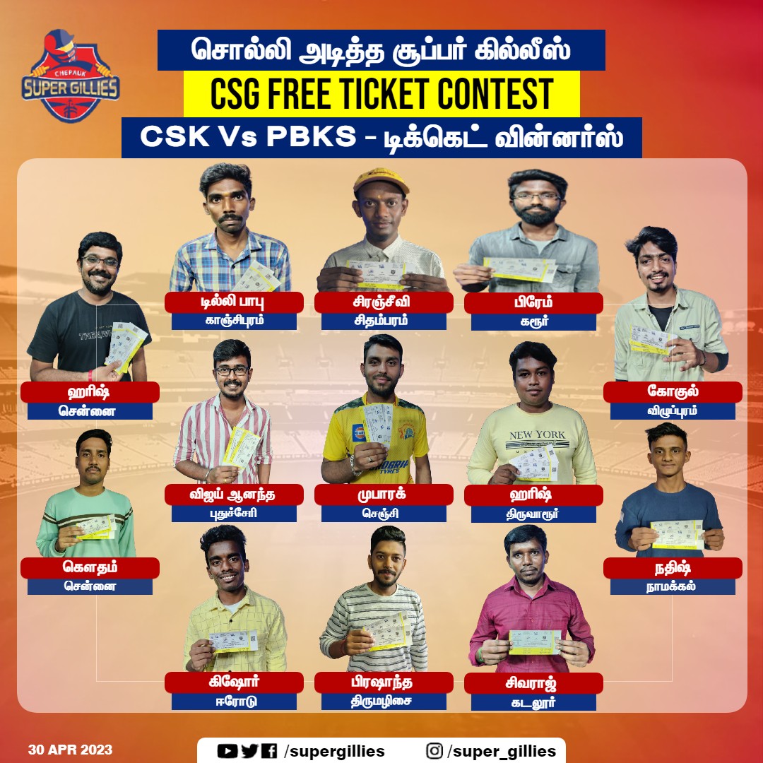 supergillies's tweet photo. *சேப்பாக் சூப்பர் கில்லீஸ் அணி நடத்திய போட்டியின் வின்னர்ஸ்
*சேப்பாக் மைதானத்தில் இன்று CSK vs PBKS போட்டியை நேரில் பார்க்க உள்ளனர்
#CSKvsPBKS #IPL2023 #Chepaukstadium #CSGGamePrediction #CSG #supergilles #ThanthiTV https://t.co/pz7jaX5UPr